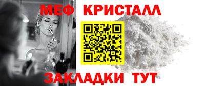 каннабис Нальчик