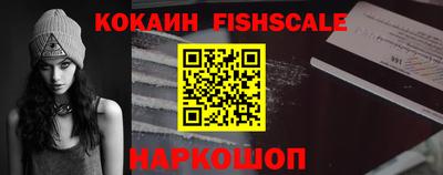 каннабис Нальчик