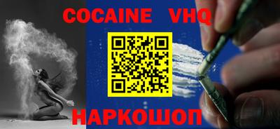 каннабис Нальчик