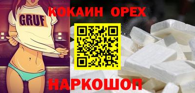 каннабис Нальчик