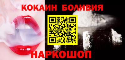 каннабис Нальчик