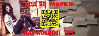 каннабис Нальчик