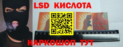 гашик Нарткала