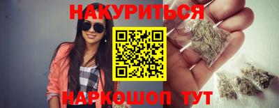 гашик Нарткала