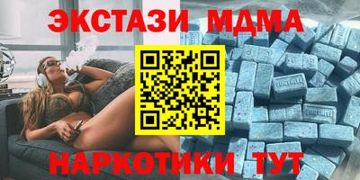 гашик Нарткала
