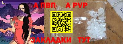 гашик Нарткала