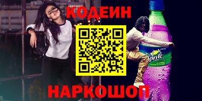 гашик Нарткала