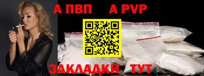 гашик Нарткала
