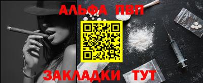 гашик Нарткала