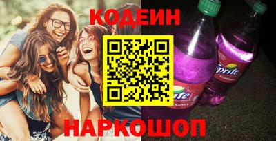 гашик Нарткала