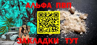 гашик Нарткала