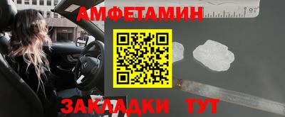 каннабис Нальчик