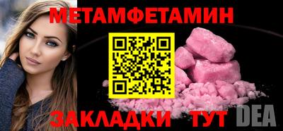 гашик Нарткала