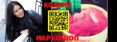 каннабис Нальчик