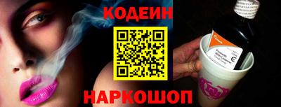 каннабис Нальчик