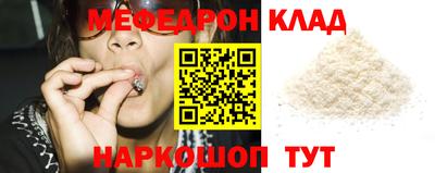 гашик Нарткала