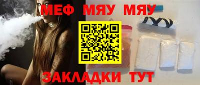 гашик Нарткала