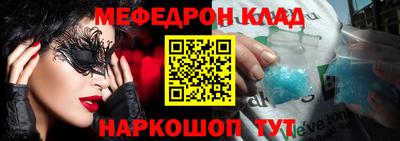 каннабис Нальчик