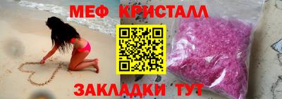 гашик Нарткала